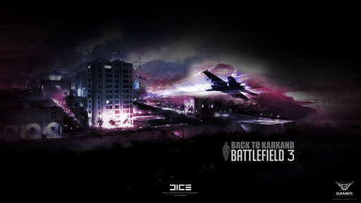 Конкурсы - Конкурс фан-арта по Battlefield 3. При поддержке GAMER.ru, YUPLAY.RU и EA